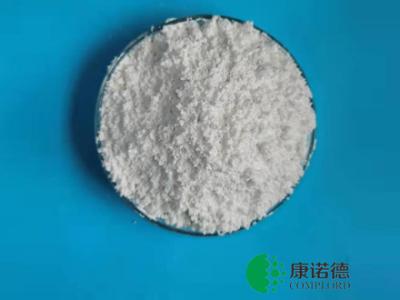 China Halogenfreies Ammonium-Polyphosphat-Flammenschutzmittel APP ((II) HF-P3001S zu verkaufen