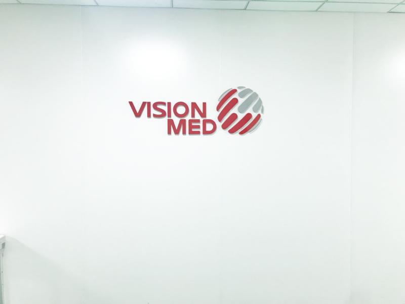 Verified China supplier - Beijing Vision Medical Technology Co., Ltd.