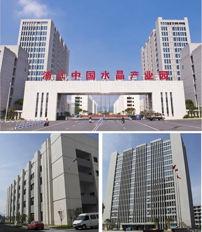 Verified China supplier - Pujiang Boming Crystal Co., Ltd.