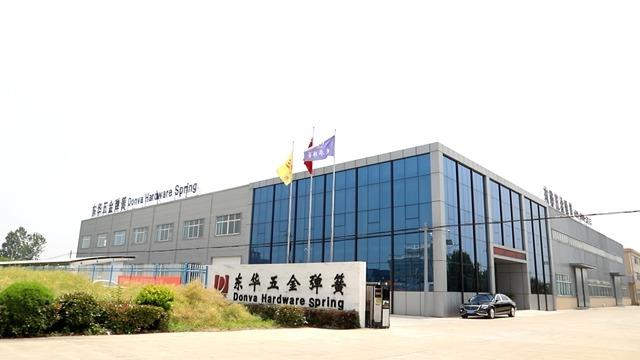 Verified China supplier - Yangzhou Donva Hardware Spring Co., Ltd