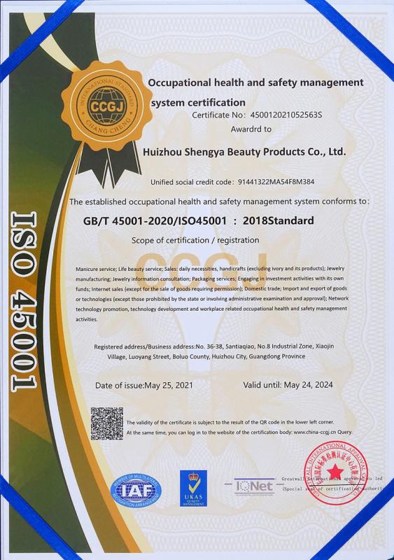 ISO 45001 - Huizhou Shengya Beauty Products Co., Ltd.