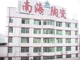 Verified China supplier - Fujian Minqing Nanhai Ceramics Co., Ltd.