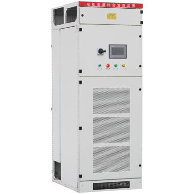 China ZDDQ Advanced Electrical Harmonics Solutions Active Harmonic Filter AHF 500A for sale