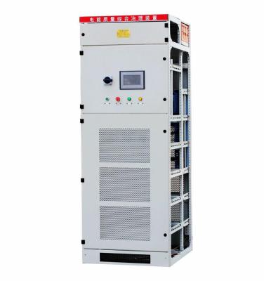 China 400V Active Harmonic Filter 30A~800A Phase Compensation Units APF ZD-AMS for sale