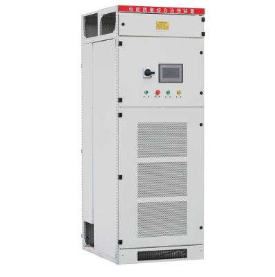 China SVG and thyristor reactive power hybrid dynamic compensator automatic phase compensation panel 50-1500Kvar for sale