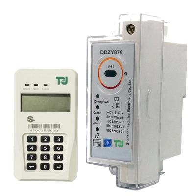 China CIU/UIU 100A KWH Meter STS Prepayment Deferred Payment Single Phase Din Rail Meter RF-LoRa/PLC Split Prepaid Energy Meter DDZY876 for sale