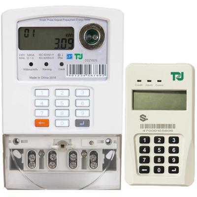 China CIU/UIU KWH Meter Split Single Phase STS Prepayment Deferred Payment Meter RF-LoRa Electronic Communication Prepaid Energy Meter DDZY876 for sale