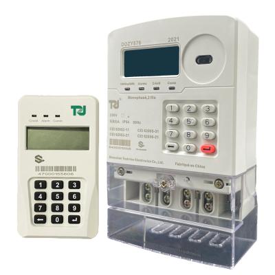 China CIU/UIU Tuya PLC Split Communication KWH Prepaid Meter Prepayment Deferred Payment Single Phase Power Meter For Africa DDZY876 for sale