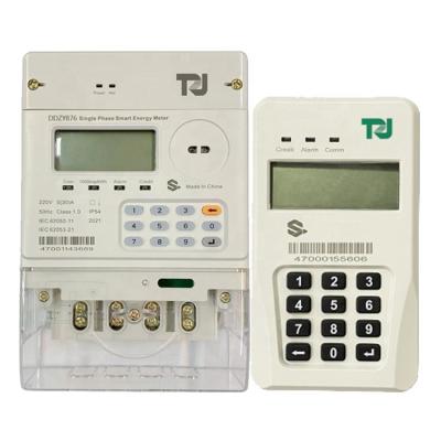 China CIU/UIU Communication Module Dual Split Replaceable Battery GPRS+RF KWH Prepaid Meter Prepayment Single Phase Power Meter DDZY876 for sale