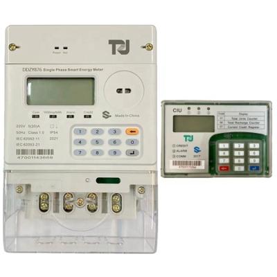 China CIU/UIU Communication Module Dual Split Replaceable Battery GPRS+RF KWH Prepaid Meter Prepayment Single Phase Power Meter DDZY876 for sale