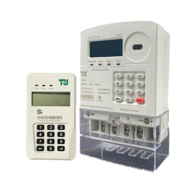 China Slot With PLC CIU Prepaid KWH Meter Meter Single Phase Prepayment Energy Meter Replaceable Battery For Benin DDZY876 for sale