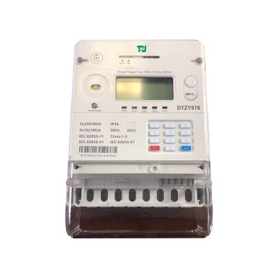 China Plug & Play Module DTZY876 Replaceable Battery Tuya GPRS KWH Prepaid Meter Three Phase Prepayment Deferred Payment Energy Meter DTZY876 for sale