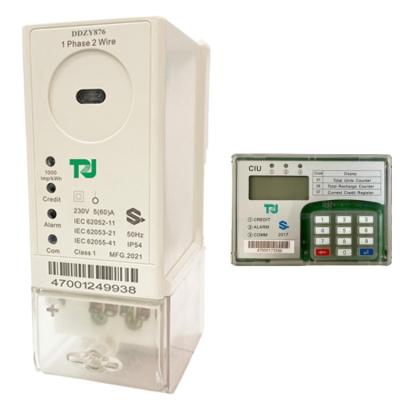 China CIU/UIU 100A KWH Meter Prepayment Deferred Payment Single Phase Split Face Down Din Rail Electricity Meter RF-LoRa/PLC Prepaid Energy Meter DDZY876 for sale