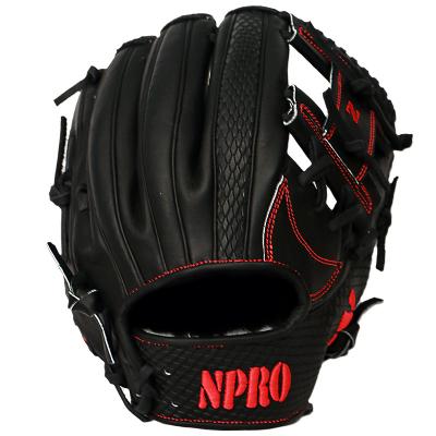 China Durable Hot Selling Baseball & Softball Infield Guantes Para Beisbol Kip Leather Custom Baseball Gloves for sale