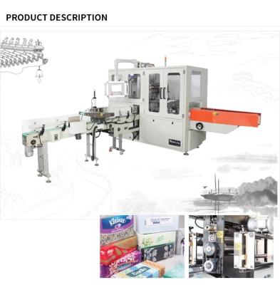 China Fully automatic OPC200 340 onepaper napkin packing machine production line of products for sale