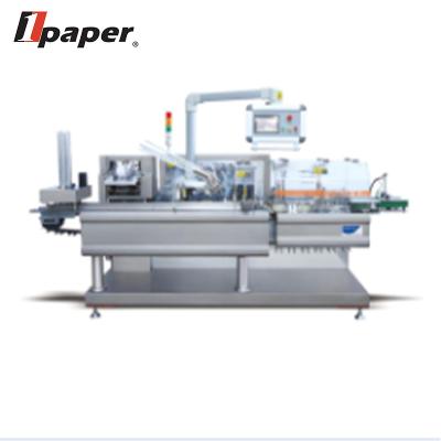 China GARMENT Automatic Paper Boxing Sugar Packing Machine