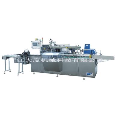 China Multifunctional Beverage Onepaper Milk Powder Filling Automatic Making Machine for sale