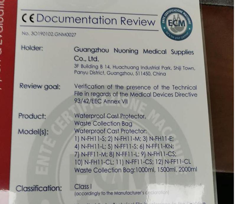 CE - Guangzhou Nuoning Medical Supplies Co., Ltd.