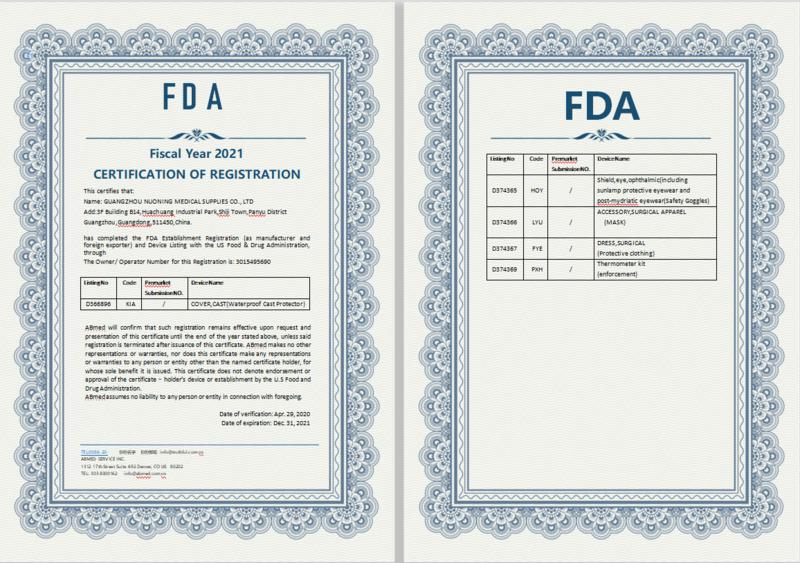 NIOSH - Guangzhou Nuoning Medical Supplies Co., Ltd.