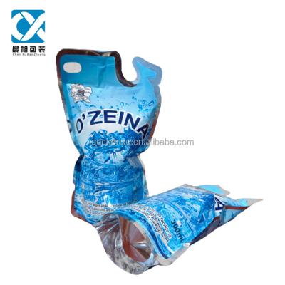 China Biodegradable vertical food bag digital printing customization for sale