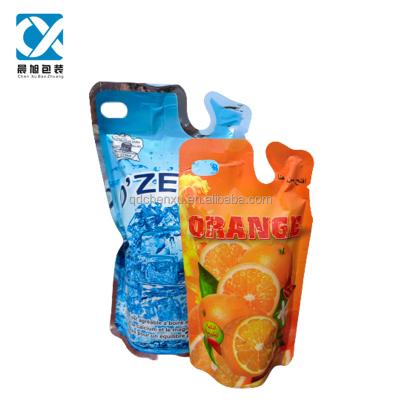 China Custom Printing Biodegradable Custom Food Grade Snack Packing Bag Plastic Pouch Food Packaging Bag for sale