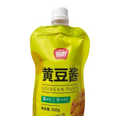 China Food Grade Pouch Moisture Proof Package With Spout Stand Up Reusable Plastic Juice Spout Pouch for sale