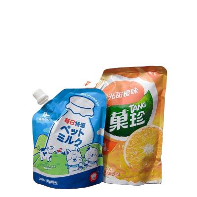 China Food Grade Pouch Moisture Proof Package With Spout Stand Up Reusable Plastic Juice Spout Pouch for sale