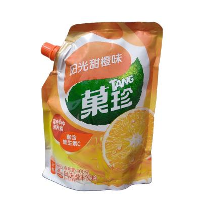 China Moisture Proof High End Aluminum Foil For Making Reusable Plastic Juice Spout Bag for sale