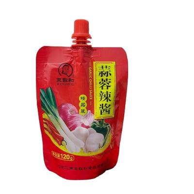 China Custom Printed Moisture Proof Reusable Spout Up Bag Plastic Food Liquid Holder With Spout for sale