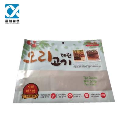 China Moisture proof plastic bag for pet food for sale