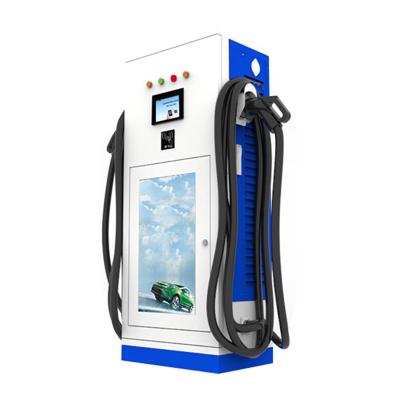 China AC Charging Smart Car Batteries 80KW CCS DC Ev Stations Electric Vehicle Battery Ev Charger Charging Manufacturers for sale