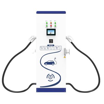 China DC Charging Capacity 240kw Smart City Intelligent Electric Vehicle DC Charging Batteries for sale