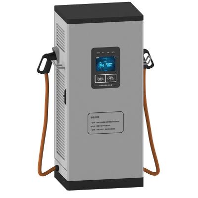 China New Energy Vehicle EV Charger 750v 120kw DC Fast Charging Station With 15kw Charging Module for sale