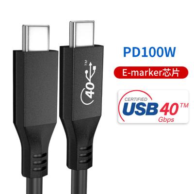 China 2021 New Mobile Phone Shelf Usb 4.0 Full-Service Data Cable 8 Coaxial Silver Cable 8K@60Hz Pd100W High Definition Fast Charging Cable for sale