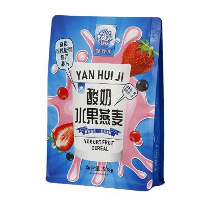 China Hot Sale Moisture Proof Smell Proof Mylar Bag Custom Printed Plastic Bags In Stock for sale