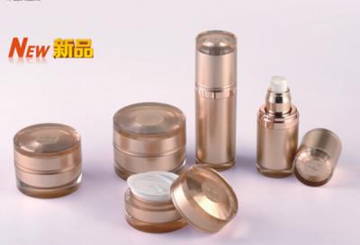 China 15gm 30gm 50gm latest cosmetic plastic jar Acrylic cosmetic bottle skin care products jars for sale