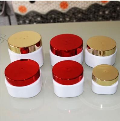 China empty 50gr 100gr 150gr 200gr 250gr 300gr  plastic PP square cosmetic jar with UV gold  lid for sale