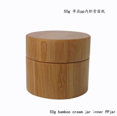 China eco friendly Natural Bamboo Jar With Bamboo Lid 50ml 1.66oz  empty bamboo cream cosmetic jar Cosmetic Packaging for sale