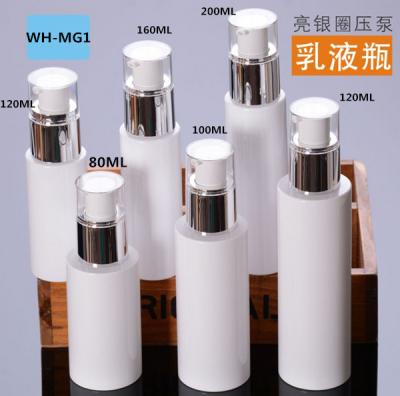 China plastic empty PET solid white cosmetic hand facial lotion pump bottle 80ml 100ml 120ml 160ml 200ml for sale