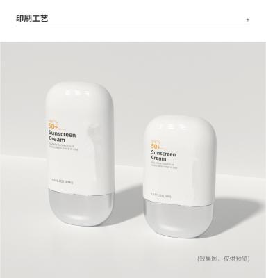 China Cosmetic sun cream bottle 30ml 50ml packaging HDPE squeeze bottle for sunscreen for sale