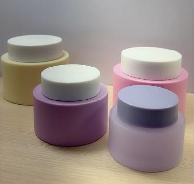 China Hot Sale Colorful 200g 100g Plastic Cosmetic Jar Pp Cream Containers Plastics Jar For Cosmetics skincare for sale