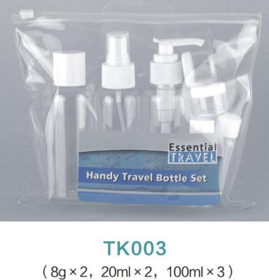 China Plastic travel kit cosmetic bottle sets with spray pump , cream bottle for sale