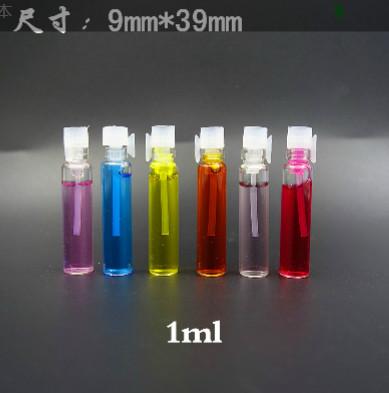 China Mini 1ml  clear small trial glass perfume sample bottle vials for sale