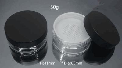 China 50ml 50g  1.66oz cosmetic  package loose power  jar for sale