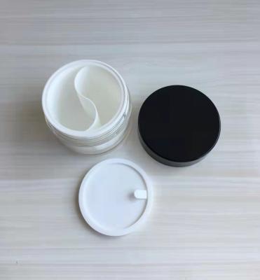 China Skincare Packaging 50g  Plastic Dual Chamber Cosmetic Cream Jar for sale