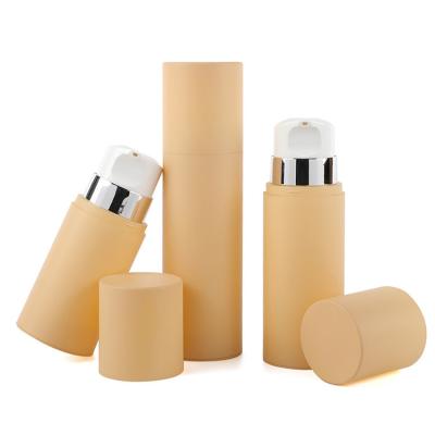 China ODM Cosmetic Lotion Bottles PP 150ml 200ml 250ml Round Cream Luxury Skin Care Packaging Beauty Packaging Screw Cap Matte for sale