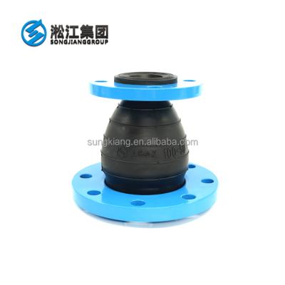 China NR DN100x50 Reducing Diameter Rubber Expansion Joint 4inx2in Pipe Reducing Rubber Expansion Joint for sale