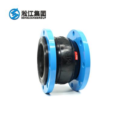 China In GB Of EPDM Expansion Joint 6in Dn150mm Rubber Seawater Desalination Equipment Price EPDM 6in Flange DIN ANSI JIS 3 Years Around CN; SHG for sale