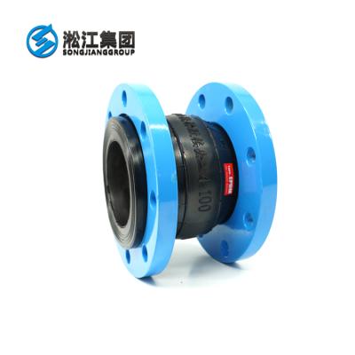 China EPDM 4in EPDM DN100mm Rubber Soft Joint Flange Rubber Joint Expansion Joint Mark for sale