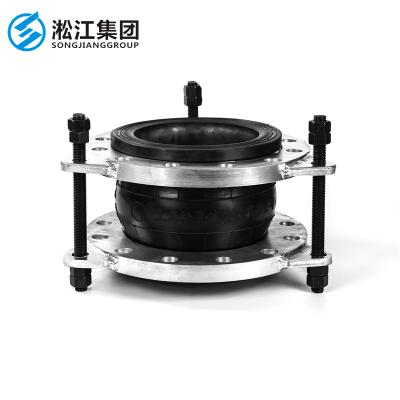 China NR/NBR/EPDM/FKM/PTFE Lining Songjiang DN80 PTFE Rubber Expansion Joint Flexible Ball Joint Rubber Pipe Joint for sale